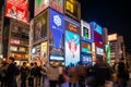 The Glico Man light billboard in Osaka