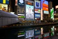 The Glico Man light billboard and other light displays in Dontonbori, Osaka