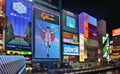 Glico Man sign in Osaka