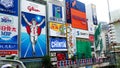 Glico Running Man, Dotonbori. Osaka, Japan.