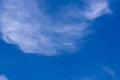 Glider, sky, clouds Royalty Free Stock Photo