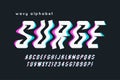 Glitched display alphabet design, typeface, typography. Wavy letters and number Royalty Free Stock Photo
