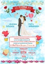 Glittery wedding invitation with a dynamic backdrop Royalty Free Stock Photo