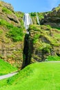 Gljufurarfoss waterfall, Iceland