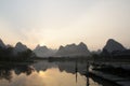 Gloaming Landscape in Yangshuo, China