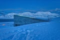 Global seed vault - Svalbard, Norway Royalty Free Stock Photo