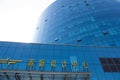 Global trade center in Beijing
