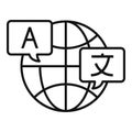 Global translation icon, outline style