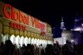 Global Village, Dubai, United Arab Emirates Royalty Free Stock Photo