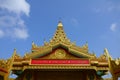 Global Vipassana Pagoda entry inset