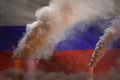 Global warming concept - heavy smoke from industrial pipes on Russia flag background with place for your logo - industrial 3D