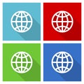 Globe, earth, world icon set, flat design vector illustration in eps 10 for webdesign and mobile applications in four color Royalty Free Stock Photo