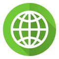 Globe green flat design vector icon, earth, world concept illustration Royalty Free Stock Photo