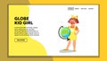 globe kid girl vector Royalty Free Stock Photo