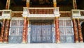 Globe Theatre Royalty Free Stock Photo