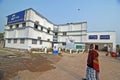 Glocal Hospital in West Bengal Royalty Free Stock Photo
