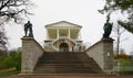 Gloomy November morning and a walk in the Catherine Park in Tsarskoe Selo Royalty Free Stock Photo