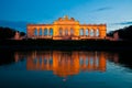 Gloriette at night Royalty Free Stock Photo