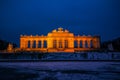 Gloriette at the Palace Garden of SchÃÂ¶nbrunn Vienna