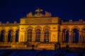 Gloriette at the Palace Garden of SchÃÂ¶nbrunn Vienna