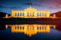 Gloriette in Schoenbrunn Palace Gardens, Vienna, Austria Royalty Free Stock Photo