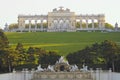 Gloriette, Schonbrunn complex, Vienna