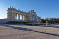 Gloriette in the Schonbrunn Palace Garden - landmark attraction in Vienna, Austria Royalty Free Stock Photo