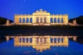 Gloriette at Schonbrunn Vienna, Austria Royalty Free Stock Photo