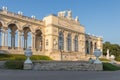 Gloriette structure in Schonbrunn palace in Vienna, Austria Royalty Free Stock Photo