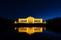 The Gloriette Vienna Royalty Free Stock Photo