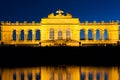 Gloriette Vienna At Night