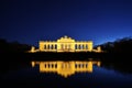 Gloriette Vienna At Night Royalty Free Stock Photo