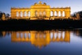 Gloriette Vienna At Night Royalty Free Stock Photo