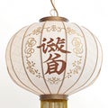 Glorious Lantern Script Icon