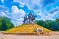 Glory Park and Liberation War monument, Zhovti Vody, Ukraine