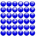 Glossy blue vector icons Royalty Free Stock Photo