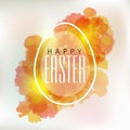 Glossy Egg for Happy Easter celebration. Royalty Free Stock Photo
