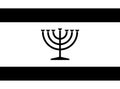 Glossy glass flag of Ashkenazi Jews