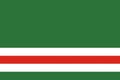 Glossy glass Flag of Chechen Republic of Ichkeria