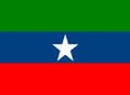 Glossy glass flag of Ogaden nationalism in Ethiopia