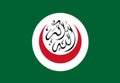 Glossy glass flag of the Organisation of Islamic Cooperation