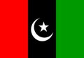 Glossy glass Flag of Pakistan Peoples Party