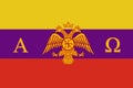 Glossy glass Grand War flag Byzantine Empire.