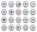 Glossy Media Player buttons Royalty Free Stock Photo