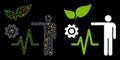 Flare Mesh Carcass Object Analysis Icon with Flare Spots Royalty Free Stock Photo