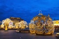 Glowing Christmas decorations on Manezh square in Moscow at Night, Moscow