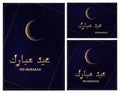 Glowing crescent moon on blue background and Eid Mubarak text in Arabic and English. Vector square and rectangle design