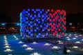 Glowing cube in Gorky Park in the winter at the rink, Moscow, Russia Royalty Free Stock Photo