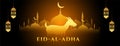 Glowing eid al adha bakrid banner Royalty Free Stock Photo