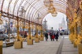 Glowing gold Christmas arch in the daytime in MOSCOW